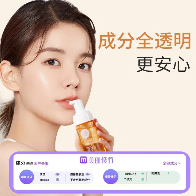 150ml2