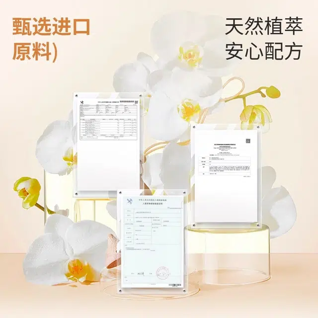 纽乐葆 巨藻角鲨烷舒润水乳护肤套装礼盒 保湿晒后修复清爽滋润维稳舒缓补水 稳屏障 抗初老 敏感肌干皮 自用/挚爱礼盒