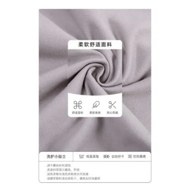 木木屋 舒适柔软轻盈休闲运动套装 儿童款 浅灰色