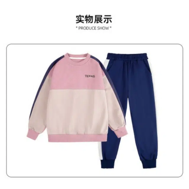 木木屋 舒适柔软轻盈休闲运动套装 儿童款 浅灰色