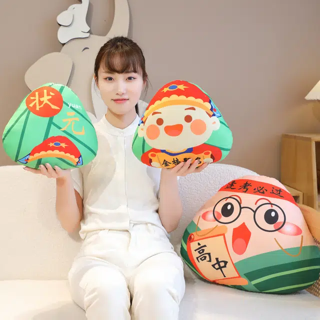 30cm45cm