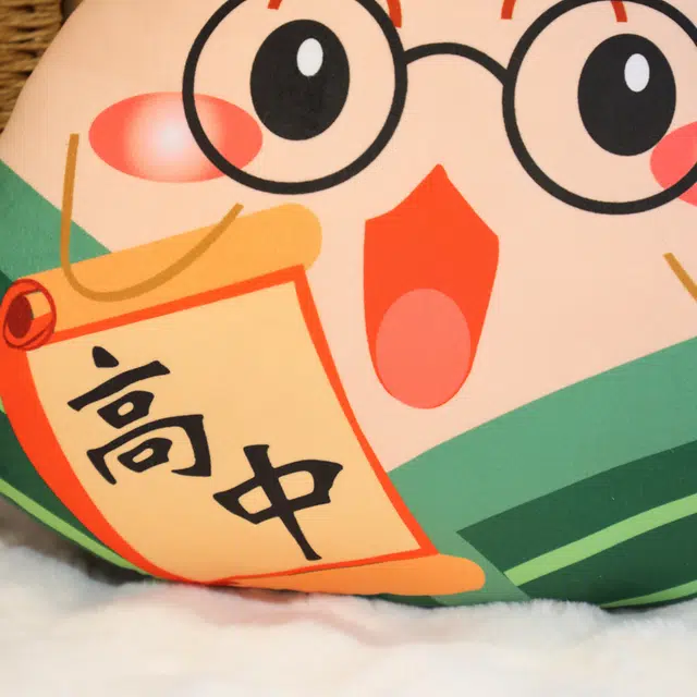 30cm45cm