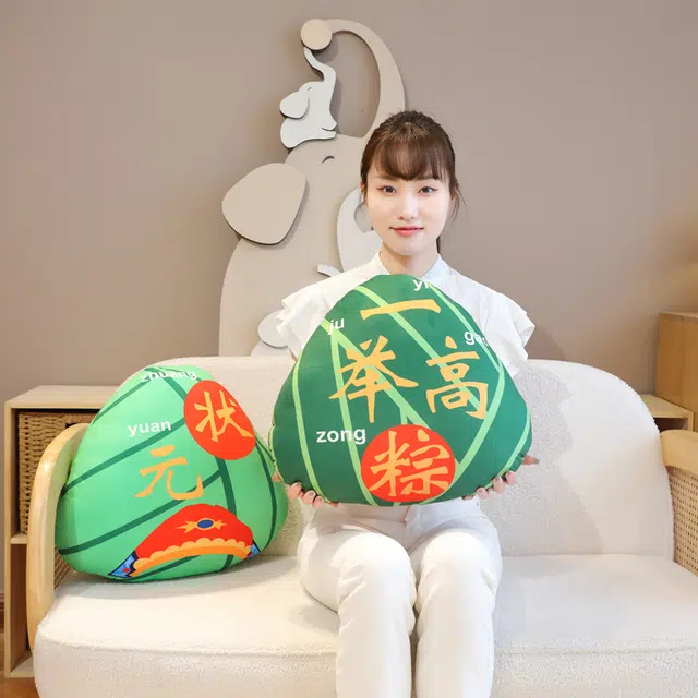 30cm45cm