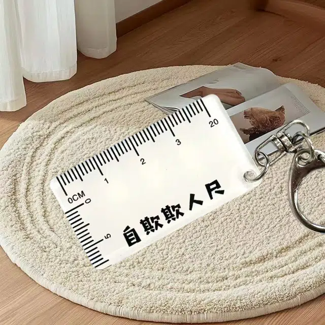 imono