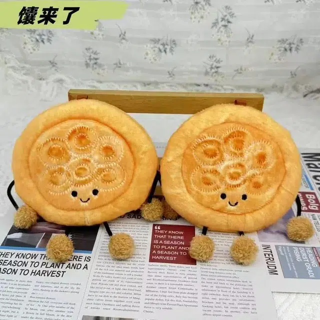 imono