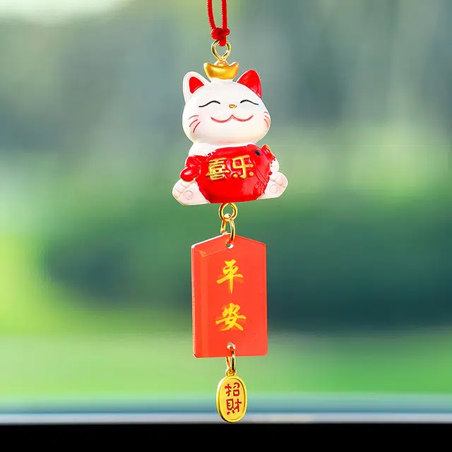 imono