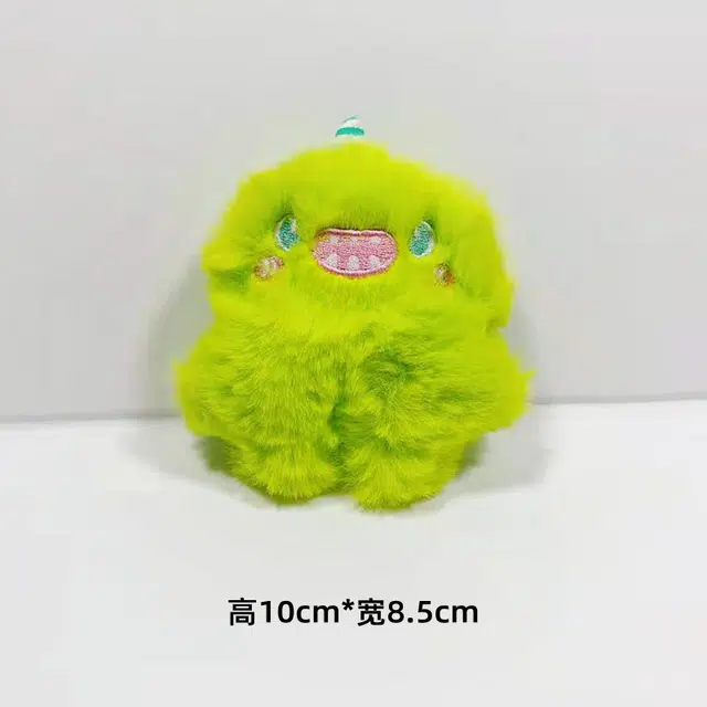 imono