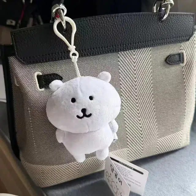 imono