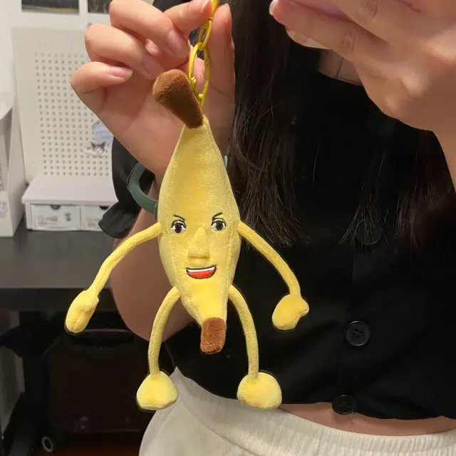 imono