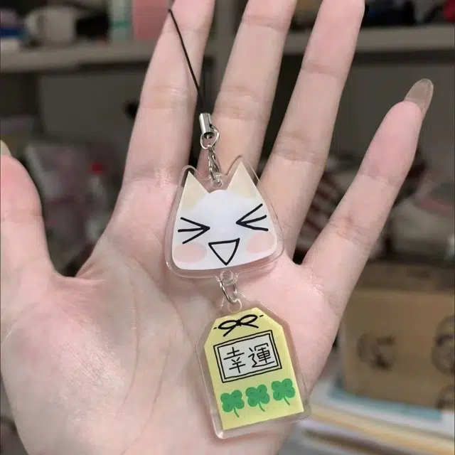 imono