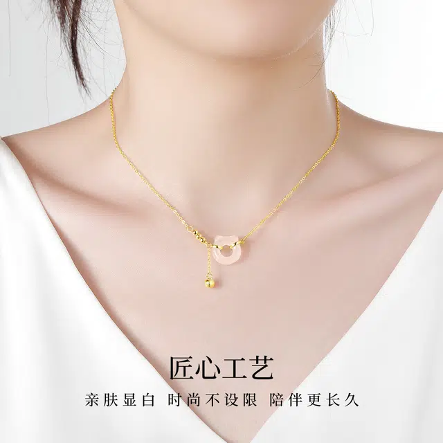 imono S925