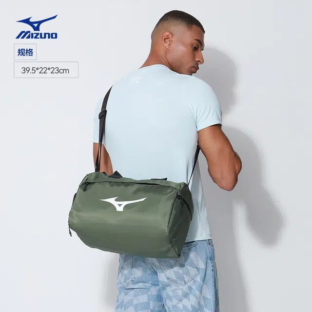 Mizuno Waterproof Travel Bag