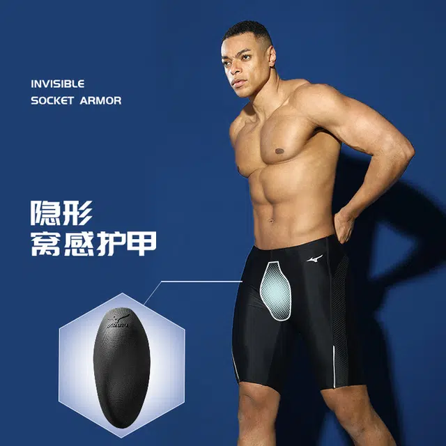 Mizuno