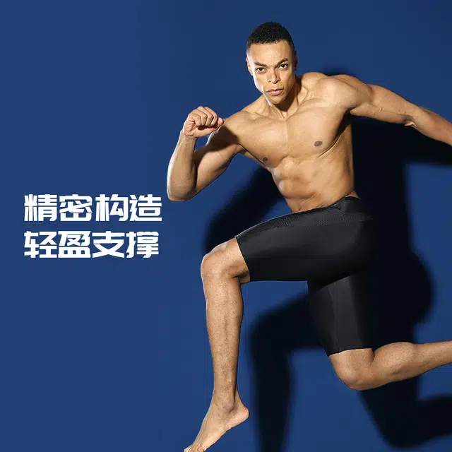 Mizuno