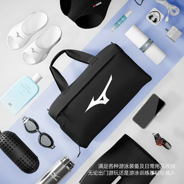 Mizuno