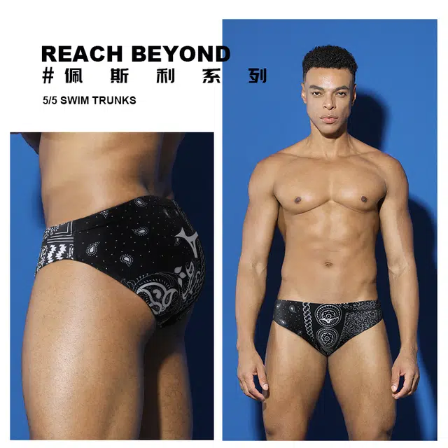 Mizuno