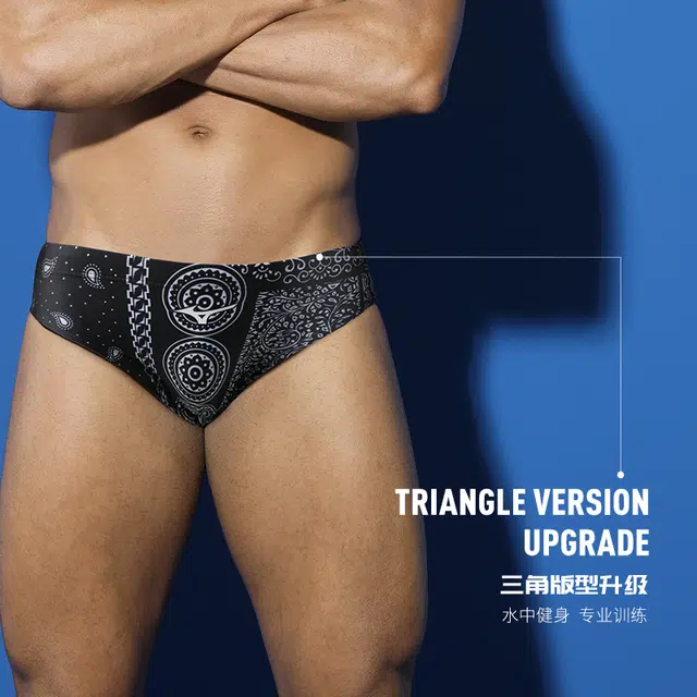 Mizuno