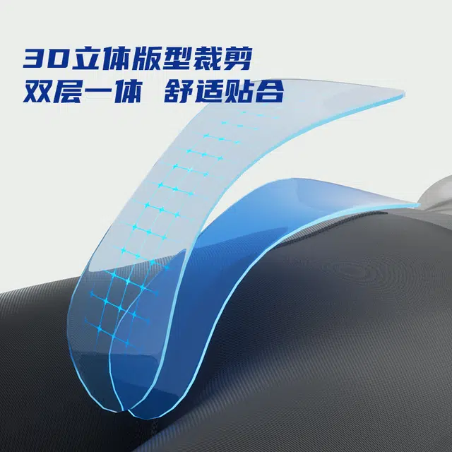 Mizuno