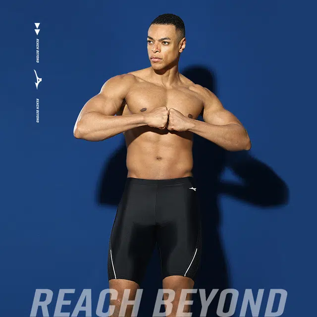 Mizuno
