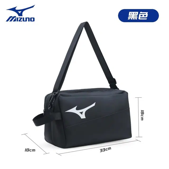 Mizuno EVA
