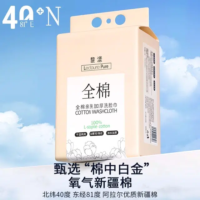 LEOUEANR 500g*123