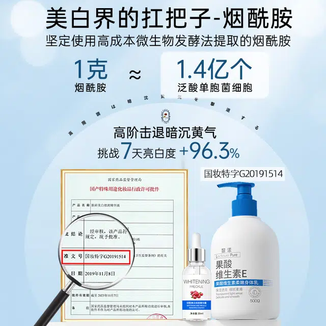 LEOUEANR 500g500g*2