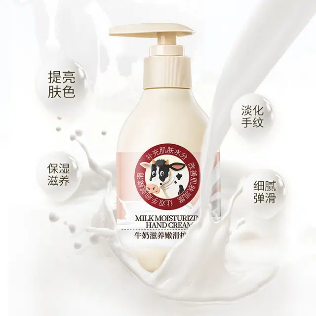 LEOUEANR 200ml200ml*2