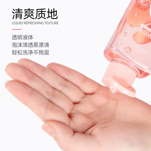 LEOUEANR 150ml