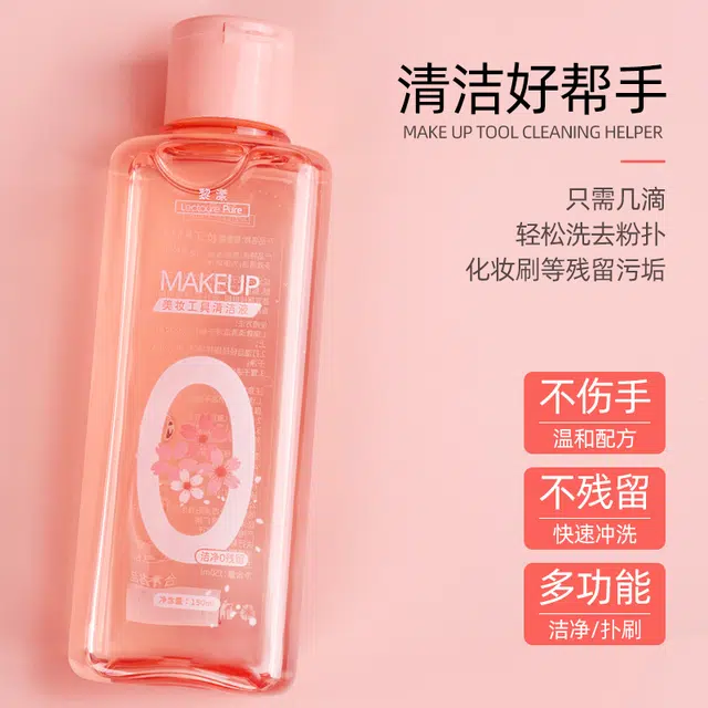 LEOUEANR 150ml