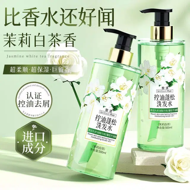LEOUEANR 500ml500ml*2