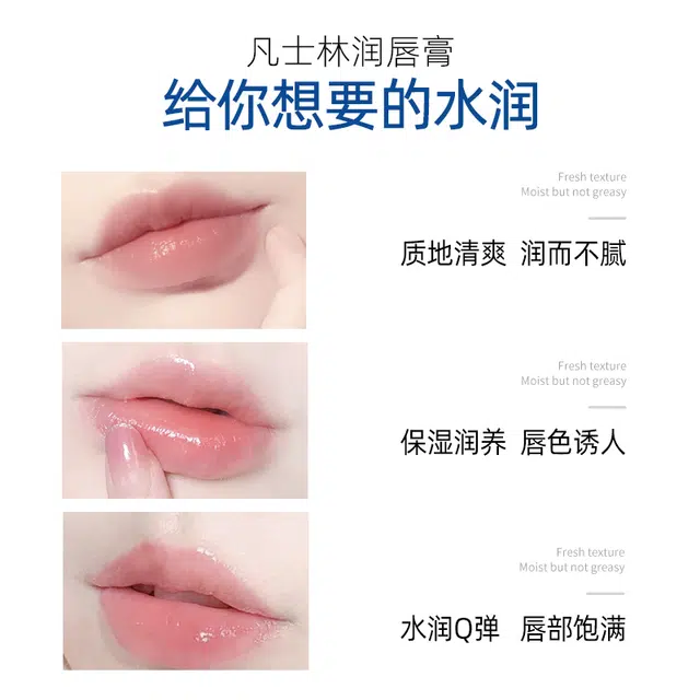 LEOUEANR 3.5g3.5g*2