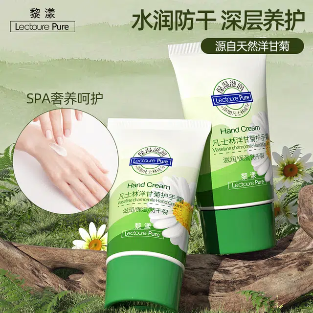 LEOUEANR 60ml*260ml*360ml*6