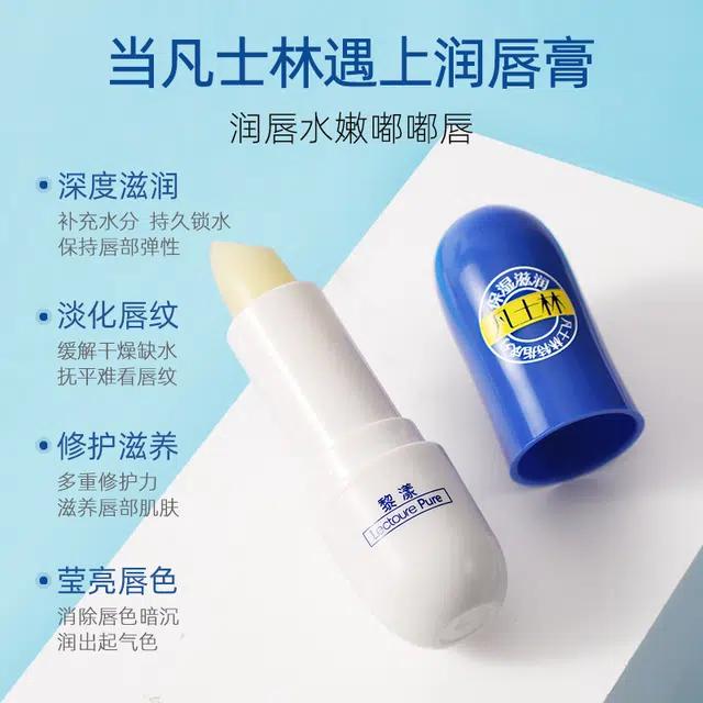 LEOUEANR 3.5g3.5g*2