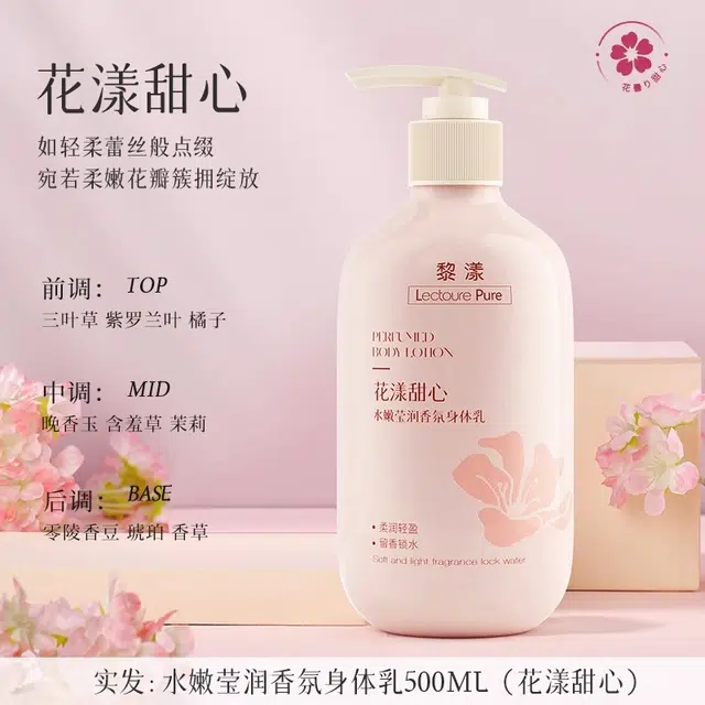 LEOUEANR 500ml500ml*2