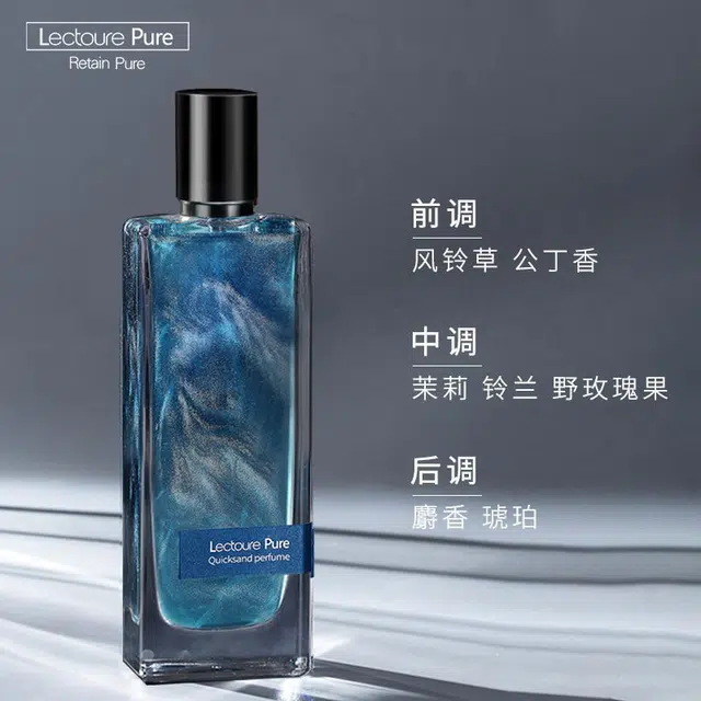 LEOUEANR EDP 50ml