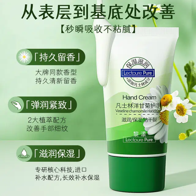 LEOUEANR 60ml*260ml*360ml*6