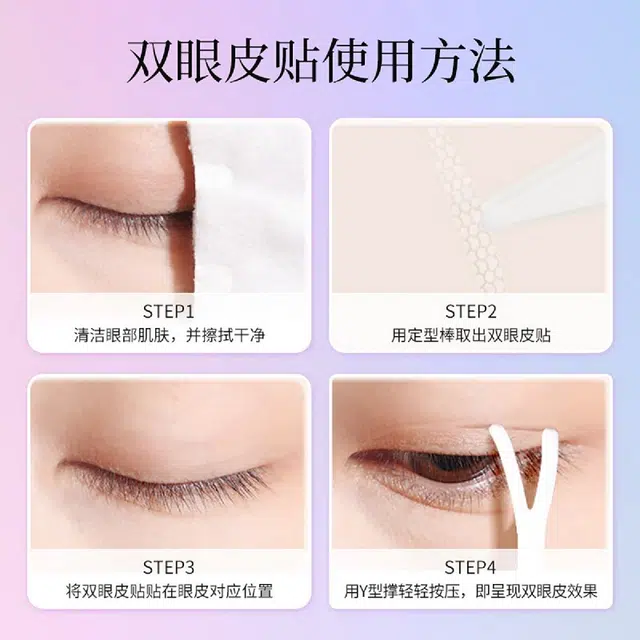 LEOUEANR 120+120