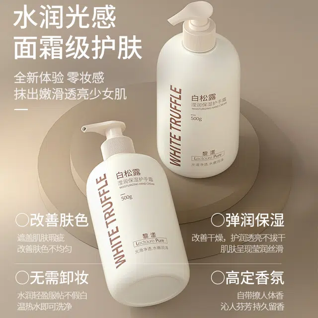 LEOUEANR 500g500g*2