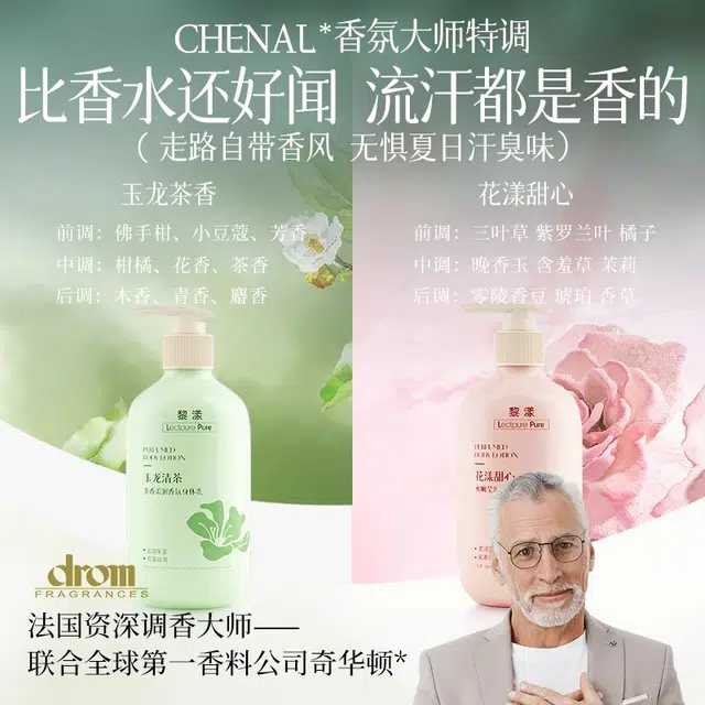 LEOUEANR 500ml500ml*2