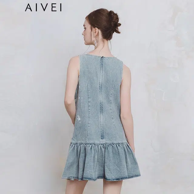 AIVEI U