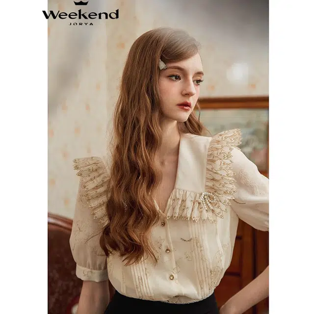 JORYAweekend