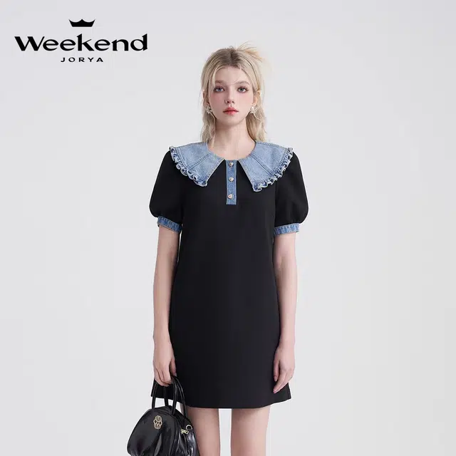 JORYAweekend