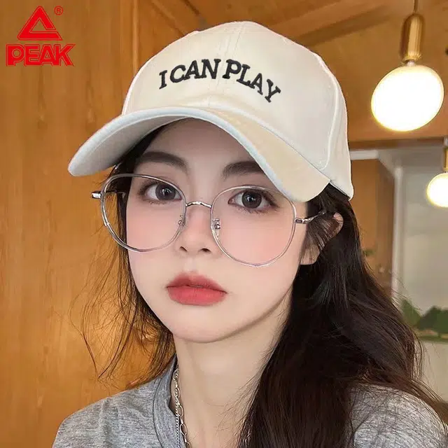 I CAN PLAY