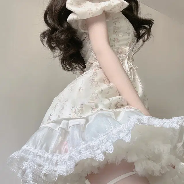yamais