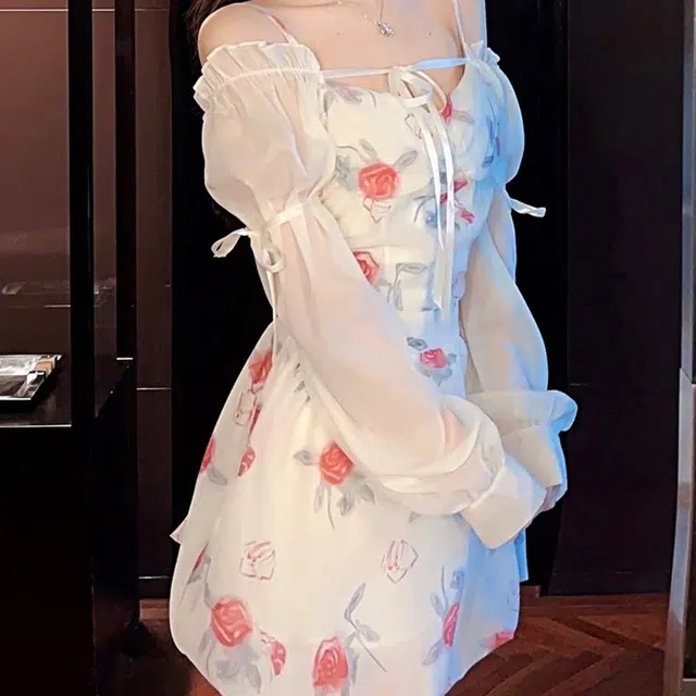 yamais