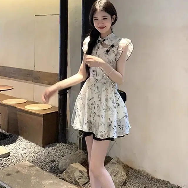 yamais