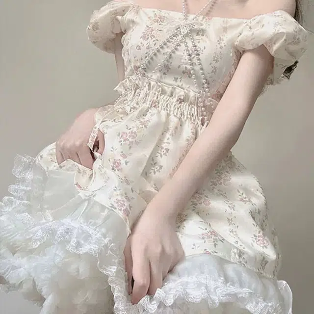 yamais