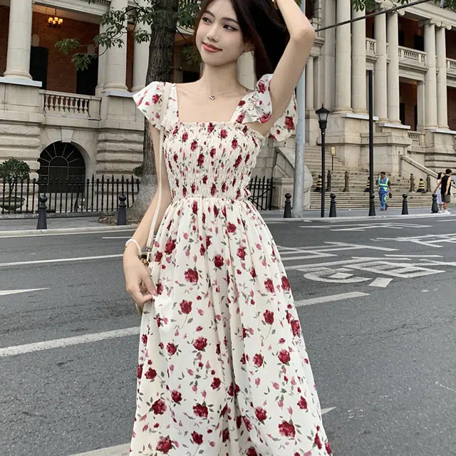 yamais