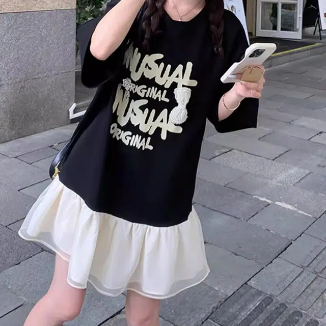 yamais