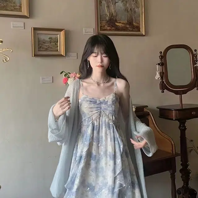 yamais